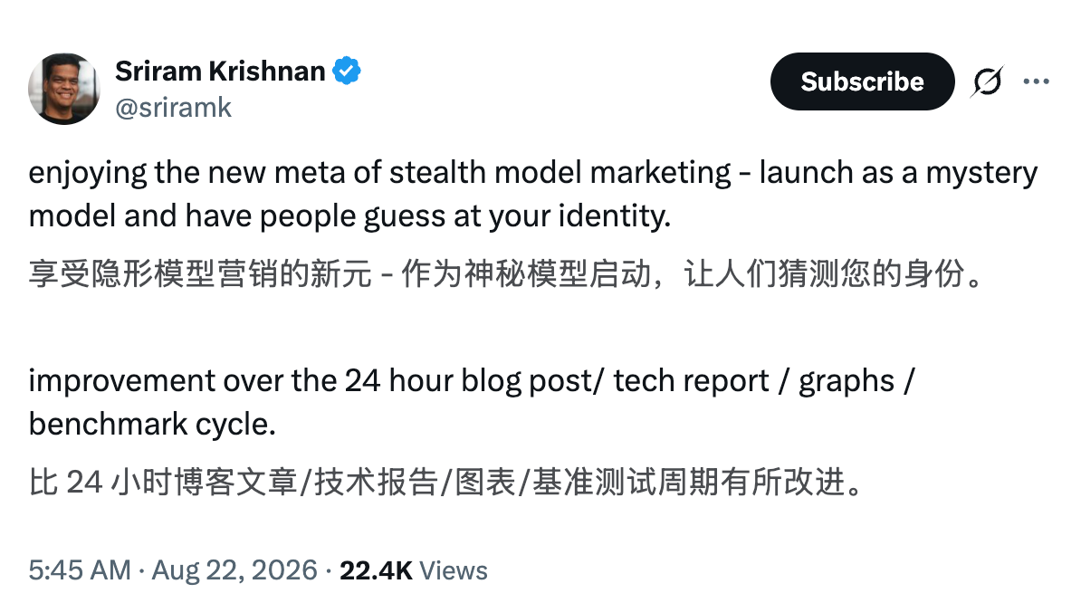蒙面投放已经成了新玩法，比发一天博客和技术报告管用