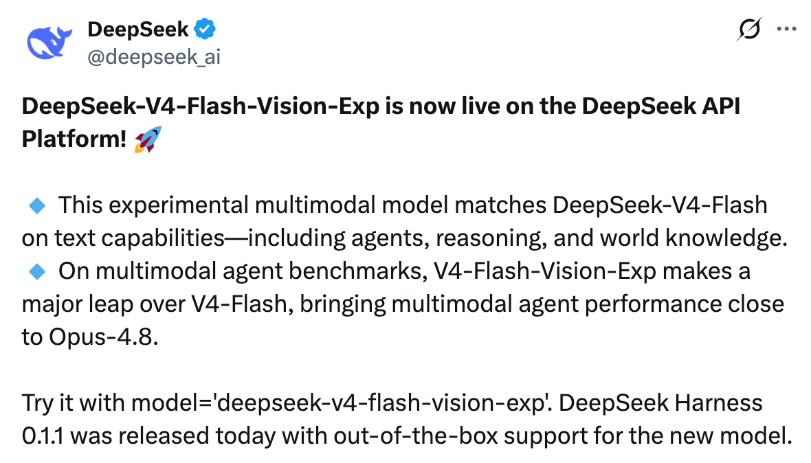 DeepSeek 官方：Flash 的实验性视觉接口上线