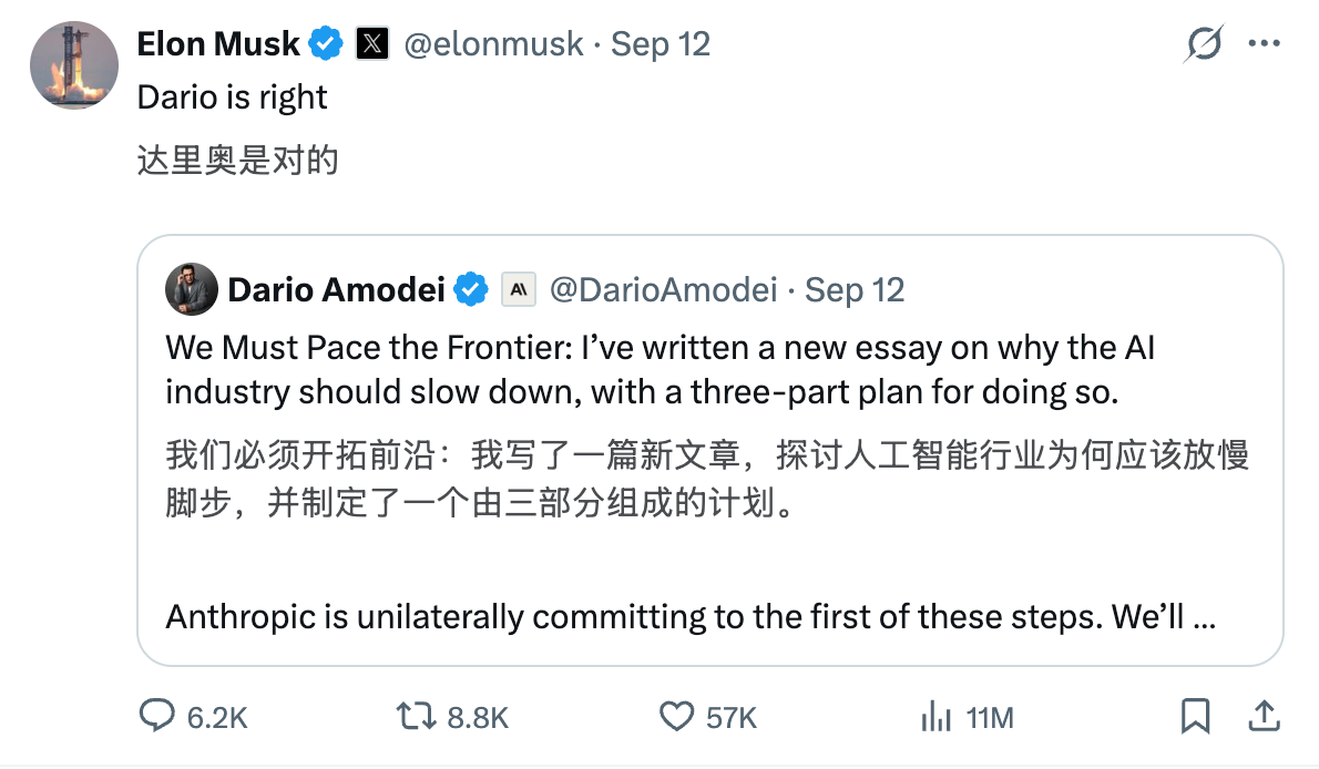 Elon Musk 转发 Dario 的倡议，并写下「Dario is right」